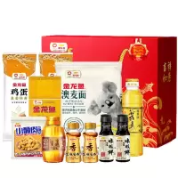金龙鱼甄选礼B3