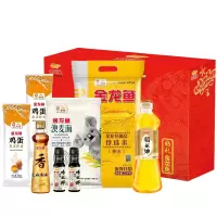 金龙鱼甄选礼C2