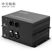 中天恒科音频光端机 ZT-2XA-T/RF音频光端机