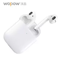 沃品(WOPOW) 升级版TWS蓝牙耳机AirBass