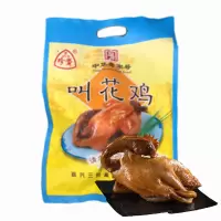 三珍斋 叫花鸡 400g Z