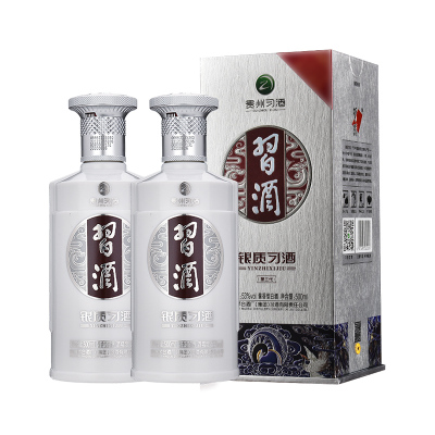 贵州习酒 银质 习酒53度 500ml*2双瓶装