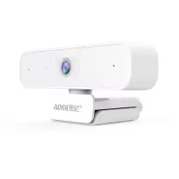 奥尼(aoni)A70 美颜直播高清摄像头1080P电脑USB免驱人像采集立式视频通话视频头带麦克风
