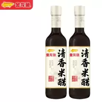 金龙鱼 企业优选 纯酿醋酿造食醋食用凉拌炒菜泡菜饺子