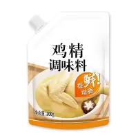 金龙鱼 企业优选鸡精 加倍提鲜增香厨房调味料鸡精