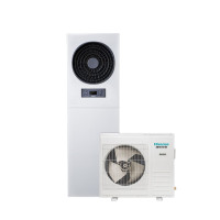 海信(Hisense)KF-75LW/TS16SBp-A2(含10米铜管) 3匹 二级能效 变频恒温工业专用基站空调