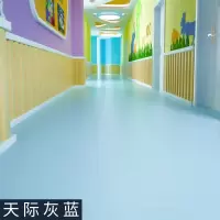 水性环氧地坪漆车库水泥地面耐磨树脂漆10L 天际灰蓝