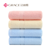 洁丽雅(grace) 毛巾4条装 72*33cm (颜色随机发货)