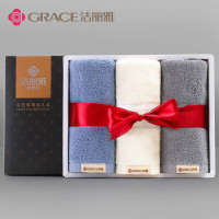 洁丽雅(grace) 毛巾3条礼盒套装 100G/条 72*34cm(颜色随机发货)