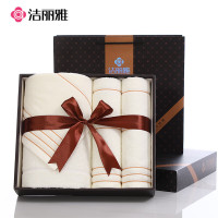 洁丽雅(grace) 毛巾浴巾礼盒三件套 1浴2毛巾70*3cm4/140*70cm(含手提袋 ) 米色