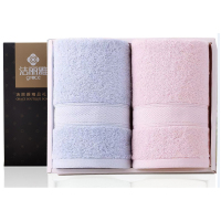 洁丽雅(grace) 毛巾2条 礼盒装 红色+兰色 110g 76*35cm (含手提袋)