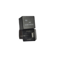 东风猛士预热继电器 37C33-35090