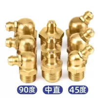 黄油嘴6号