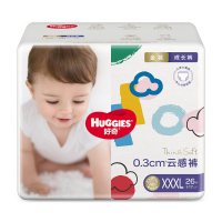 好奇 HUGGIES 金装成长裤XXXL26片 两包装
