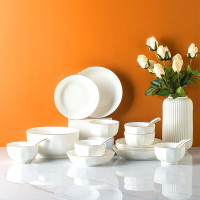 PHMI 唯金时代陶瓷餐具套装 FM-TC2113