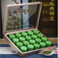 素言茶坊 龙井之小罐茶龙井鲜芽叶全景高档礼盒 250克 单盒价