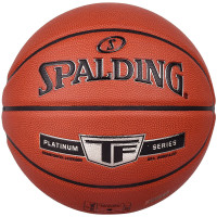 斯伯丁Spalding 专业比赛用球 室内外兼用耐磨PU材质初 7号训练篮球(BY)