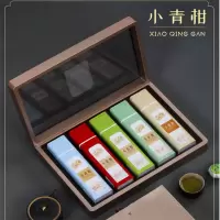 素言茶坊 五彩礼盒云南普洱新会小青柑熟普洱 360克 单盒价