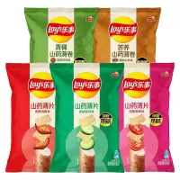 乐事(Lay's) 山药片山药卷80g原切山药片便宜批发学生零食