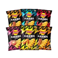 乐事(Lay's) 薯片大波浪70g袋装烤翅原味辛辣便宜批发商超同款办公室零食小吃