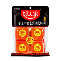 好人家麻辣牛油火锅底料90g*4小块麻辣烫干锅料家用调料 2件装