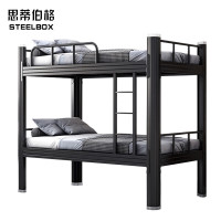 钢制双层上下铺床宿舍公寓床学生双人床铁架床带爬梯1.2米