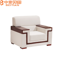 中意贝田 BT-Y056 1020*800*900mm 中式实木办公室商务会客贵宾接待会议真皮沙发