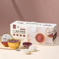 十二夏天 牛奶黑米燕窝粥252g*6盒 山姆同款早餐粥 速食粥 成人儿童孕妇即食燕窝 送礼礼品礼盒装
