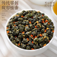 萃姿尔(TRESOR)新茶桂花乌龙花茶罐装 特种茶叶 桂花乌龙 150克