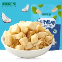 阿甘正馔 椰子脆块58g*4袋