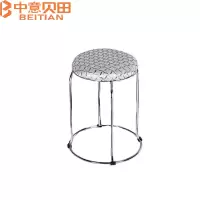 中意贝田 BT-Y802 300*300*450mm 时尚餐桌凳加粗加厚钢筋套凳