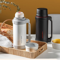 菲驰(VENES) 欣悦旅行壶 珍珠白 FC6012-1200