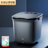 凯诗捷(KASJ) 足浴盆全自动按摩泡脚桶加热电动洗脚盆送长辈送爸妈生日礼物K11 极地灰