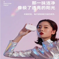 小米生态链世净全自动超声波隐形眼镜清洗器隐形眼镜盒子超声波清洗机美瞳盒清洁机便携 GM02 单个价