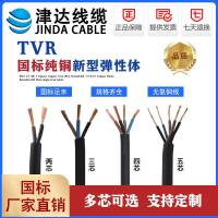 津达 国标中型橡套线 三芯多股软橡套线缆 YZ3*6平方 100米