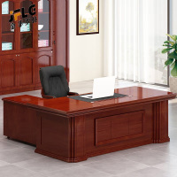 金菲罗格办公桌经理油漆老板桌实木贴皮 2.0米主管桌