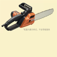 盛束 电锯 16寸 1400W