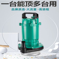 雪松中瑞达 清水泵 QDX6-18-0.75(220V)/台