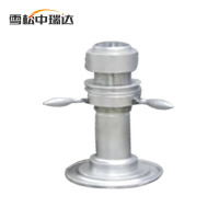 雪松中瑞达 适配器 定制/套