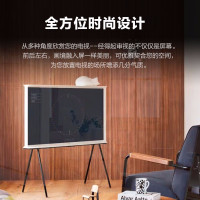 三星(SAMSUNG)65英寸 LS01C系列 预装艺术壁纸 Serif画境电视机QA65LS01CAJXXZ(政企)