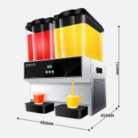 斯麦龙多功能饮料机商用冷热扫码自助果汁机餐厅冷饮机
