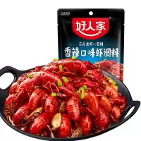 好人家香辣口味虾调料220g*3 美味好吃方便