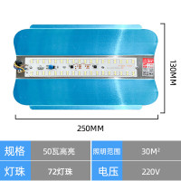 陶瓷金卤灯35W白光30度散光