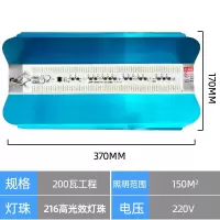 led碘钨灯工作灯200W暖黄光