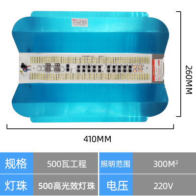 led碘钨灯工作灯500W暖黄光