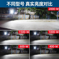 LED太阳能投光灯 户外防水投光灯 1000W