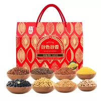 卡宴杂粮五谷杂粮礼盒 谷色谷香2680g