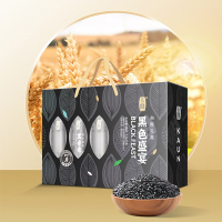 卡宴杂粮五谷杂粮礼盒 黑色盛宴2710g