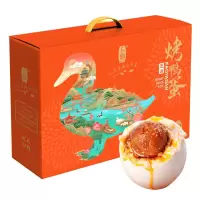 卡宴烤鸭蛋礼盒60g*12枚