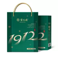 紫光园·1912粽子礼盒 Z